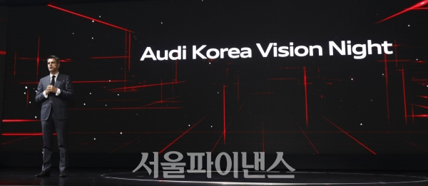 아우디 코리아는 6일 2018 부산 국제 모터쇼 개막을 하루 앞둔 6일 저녁, 부산시 기장군에 위치한 힐튼 부산 호텔에서 '아우디 비전나잇(Audi Vision Night)'을 개최했다. (사진= 권진욱 기자)