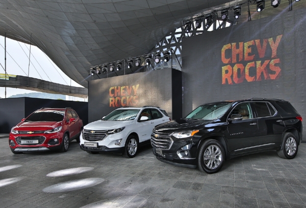 쉐보레(Chevrolet)가 6일 2018 부산국제모터쇼 개막에 앞서 부산 영화의 전당에서 미디어를 대상으로 전야제 ‘GM프리미어 나이트’를 개최하고 모터쇼 주요 출품모델을 공개했다. (사진= 한국지엠 쉐보레)