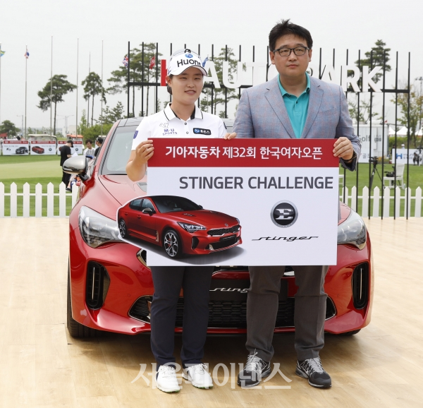 한국여자프로골프(KLPGA)투어 메이저 대회인 기아자동차 제32회 한국여자오픈골프선수권대회가 베어즈베스트 청라골프클럽에서 열린 가운데 기업들이 참여해 프리미엄 마케팅을 펼쳤다. (사진= 권진욱 기자)