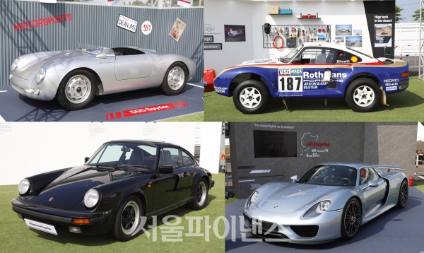 포르쉐코리아는 서울 양재 필 파킹에 마련된 야외 특설 무대에서 포르쉐 브랜드 창립 70주년을 기념하는 '스포츠카 투게더 데이 (Sportscar Together Day)' 행사를 진행했다. (사진= 권진욱 기자)