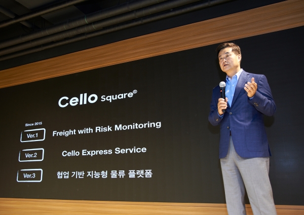 김진하 삼성SDS 스마트물류사업부장 전무가 20일 글로벌 전자상거래(e-Commerce) 물류시장 공략을 위한 온라인 물류플랫폼 '첼로 스퀘어(Cello Square) 3.0'을 설명하고 있다. (사진=삼성SDS)