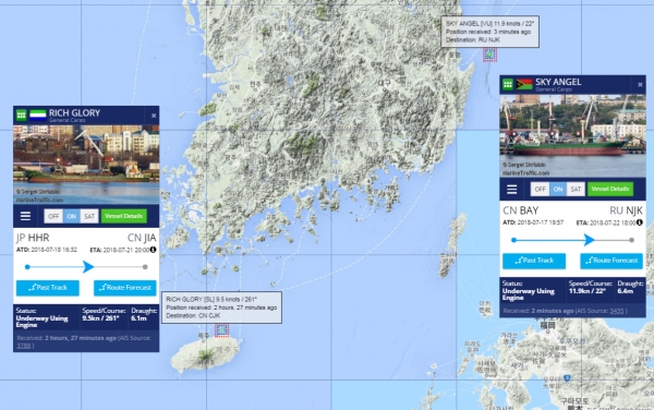 선박의 실시간 위치정보를 알려주는 '마린트래픽(Marine Traffic)'에 따르면 북한 석탄을 적재한 것으로 추정되는 '리치 글로리호'(왼쪽)와 스카이 엔젤(오른쪽)호가 20일 오후 각각 제주도와 포항 인근 영해를 지나고 있는 것으로 확인된다. (사진=마린트래픽 제공/연합뉴스)