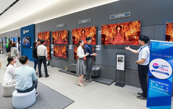삼성전자가 국내 최대의 쇼핑 관광 축제인 '2018 코리아세일페스타'를 맞아 '삼성전자와 함께 하는 코리아세일페스타'를 진행한다.(사진=삼성전자)
