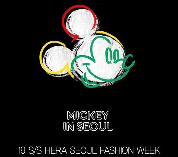 롯데백화점은 19일 오후 8시 서울 중구 을지로7가 동대문디자인플라자(DDP)에서 미키 마우스 90주년 한정판 패션쇼를 연다. (사진=롯데백화점) 