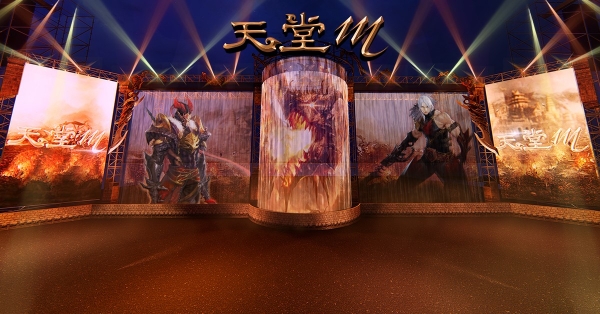 엔씨소프트의 모바일 MMORPG '리니지M'이 2019 타이페이 게임쇼에 2년 연속 참가한다고 22일 밝혔다. (사진=엔씨소프트)