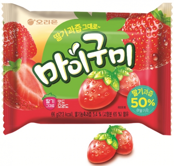 오리온 '마이구미 딸기' (사진=오리온)
