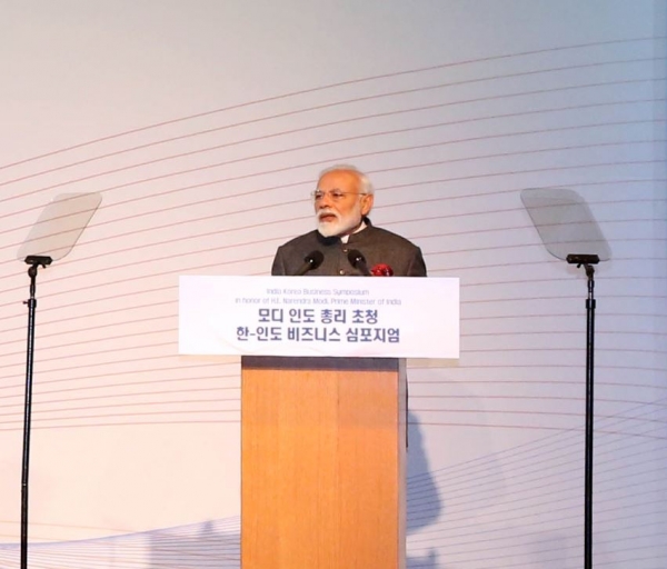 나렌드라 모디(Narendra Modi) 인도 총리가 기조연설을 하고 있다.(사진=대한상공회의소)