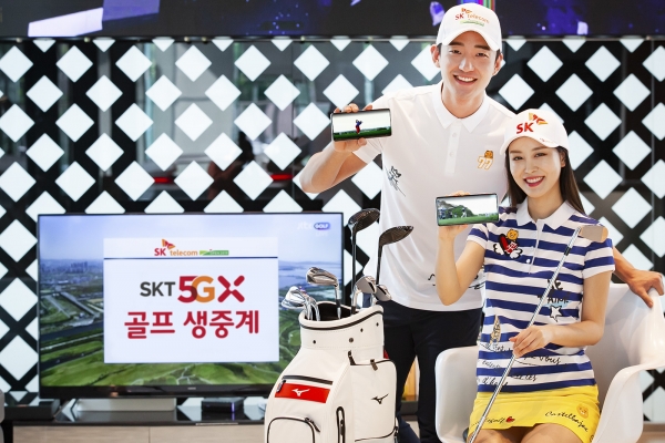 SK텔레콤이 오는 16일부터 나흘간 인천 중구 SKY 72 골프앤리조트 하늘코스에서 개최되는 'SK텔레콤 오픈 2019'에서 5G 무선 네트워크를 활용한 골프 생중계 서비스를 선보인다고 14일 밝혔다. (사진=SK텔레콤)