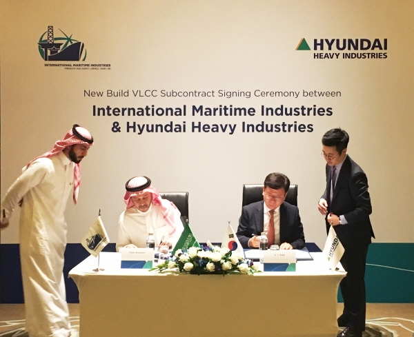 현대중공업은 최근 사우디 합작조선소인 'IMI(International Maritime Industries Co.)'와 설계기술 판매계약을 체결했다고 17일 밝혔다. (사진=현대중공업)