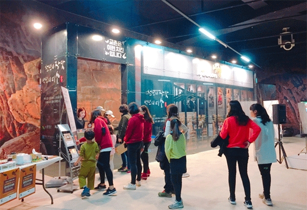 교촌에프앤비는 2016년부터 4년 연속 순창장류축제에 참가했다. 올해 축제는 18~20일 전북 순창군 순창읍 백산리 순창전통고추장민속마을에서 열린다. (사진=교촌에프앤비)