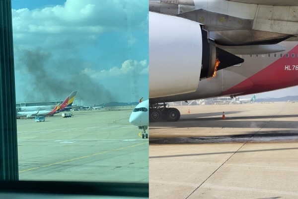 18일 아시아나항공에 따르면 이날 오후 2시 40분 인천국제공항에서 미국 로스엔젤레스(LA)로 향할 예정이었던 항공기(OZ202편)의 일부 엔진에서 화재가 발생해 두 시간정도 지연되고 있다. (사진=독자제공)