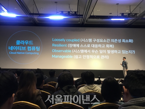 네이버가 28일 서울 삼성동 코엑스에서 소프트웨어(SW)·분야 연례 콘퍼런스 데뷰(DEVIE) 2019를 개최했다. (사진=오세정 기자)
