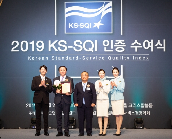 대한항공은 한국표준협회에서 주관하는 '2019 한국서비스품질지수(KS-SQI)'평가에서 항공사 부문 1위에 선정됐다고 29일 밝혔다. (사진=대한항공)