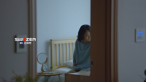 KCC건설 주거브랜드 스위첸의 '엄마의 빈방' 캠페인 영상 장면. (사진= KCC건설)