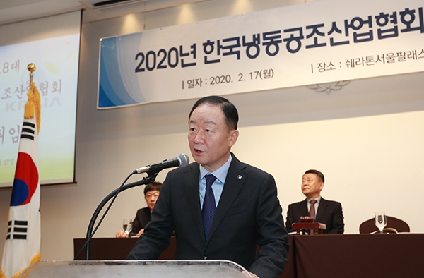 제18대 한국냉동공조산업협회장에 취임한 강성희 캐리어에어컨 회장(사진=캐리어에어컨)