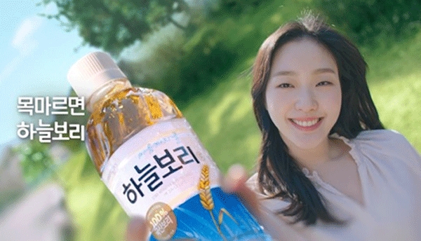 웅진광고 이미지