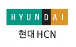 현대HCN 로고. (사진=현대백화점그룹)