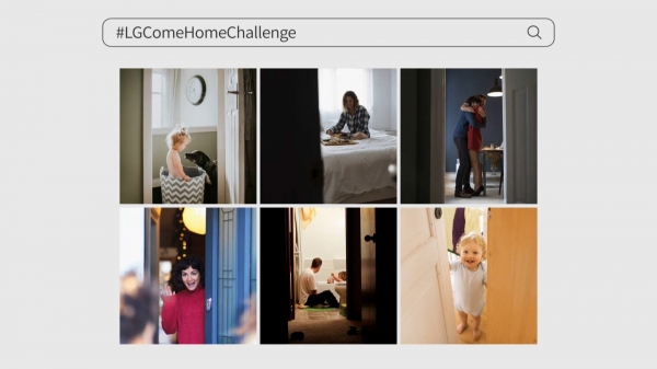 LG전자가 21일부터 내달 말까지 진행하는 글로벌 기부 캠페인 'LG 컴 홈 챌린지(LG Come Home Challenge)' 소개 이미지 (사진=LG전자)