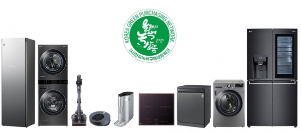  '2020 올해의 녹색상품'에 선정된 LG전자 주요 제품. (사진=LG전자)