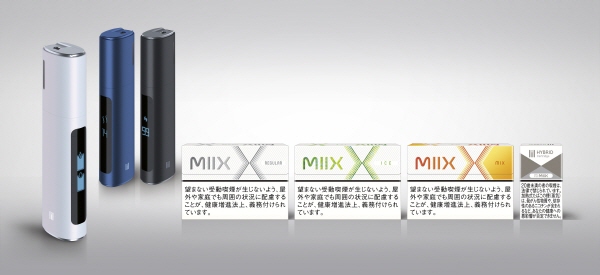 일본에 판매되는 KT&G '릴 하이브리드 2.0' 디바이스 및 전용스틱 3종 (사진=KT&G)