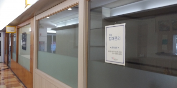 지난 26일 서울 광진구 테크노마트 식당가에 임대 매물로 나온 빈 식당 모습. (사진=서울파이낸스)
