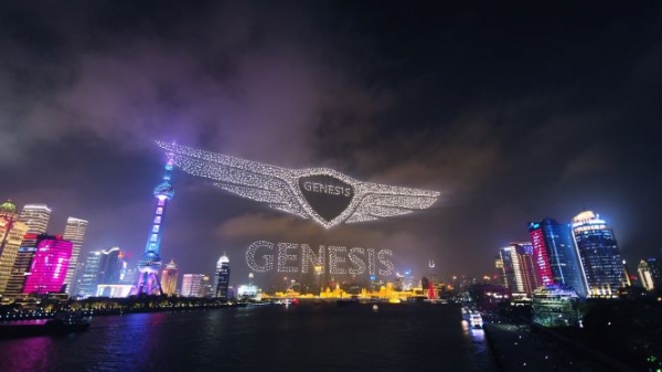 제네시스 브랜드는 2일(현지시간) 중국 상하이 국제 크루즈 터미널에서 '제네시스 브랜드 나이트'를 열고 중국 고급차 시장을 겨냥한 브랜드 론칭을 공식화했다. (사진= 현대차)