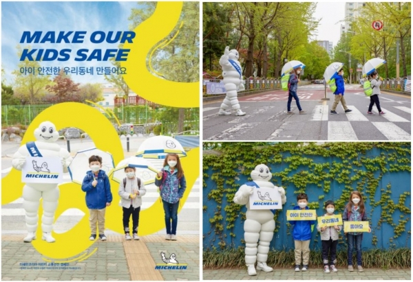 미쉐린코리아)가 어린이 교통사고 예방 및 감소를 위해 '어린이 교통안전 캠페인'을 진행한다. (사진= 미쉐린코리아)