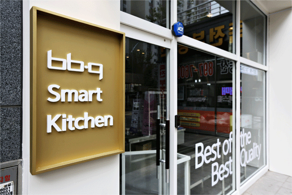 가맹사업 시작 1년 만에 300호점을 넘어선 치킨 배달·포장 전문 비비큐 스마트 키친(BBQ Smart Kitchen·BSK). (사진=제너시스비비큐)  