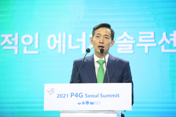 김동관 한화솔루션 대표이사가 31일 2021 P4G 서울 정상회의 에너지세션 기조연설을 하고 있다. (사진=한화솔루션)