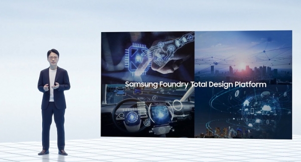 삼성전자 'SAFE(Samsung Advanced Foundry Ecosystem) 포럼 2021' (사진=삼성전자)