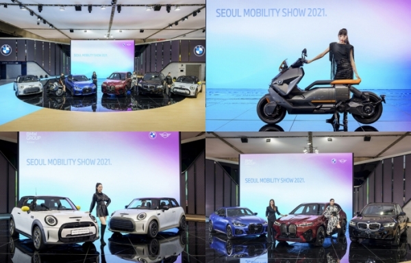 BMW그룹코리아가 ‘2021 서울모빌리티쇼’를 통해 순수전기차 BMW iX, i4와 뉴 iX3, 콘셉트 모델 MINI 스트립(아시아최초), 뉴 MINI 일렉트릭, 순수전기 모터사이클인 BMW CE 04 등 총 17가지 모델을 선보였다. (사진= BMW그룹 코리아)