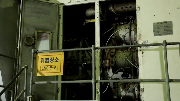 2017년 운전폐지된 한국서부발전 평택발전본부의 1복합 2호기 가스터빈 (사진=한화임팩트)