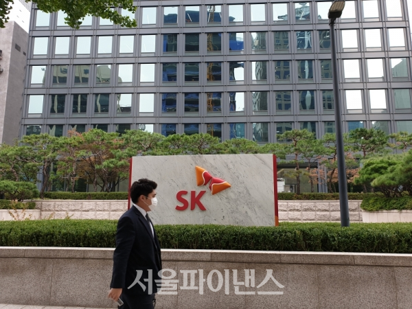 SK그룹 (사진=서울파이낸스 DB)