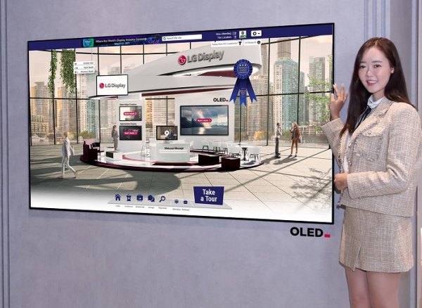 차세대 OLED TV (사진=LG디스플레이)