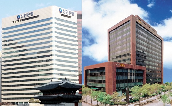 신한은행 사옥(왼쪽), KB국민은행 사옥 (사진=각 사)