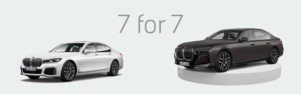 BMW 파이낸셜 서비스 코리아가 BMW 뉴 7시리즈 선 계약 구매 프로그램 '7 for 7'를 출시했다. (사진=BMW코리아)