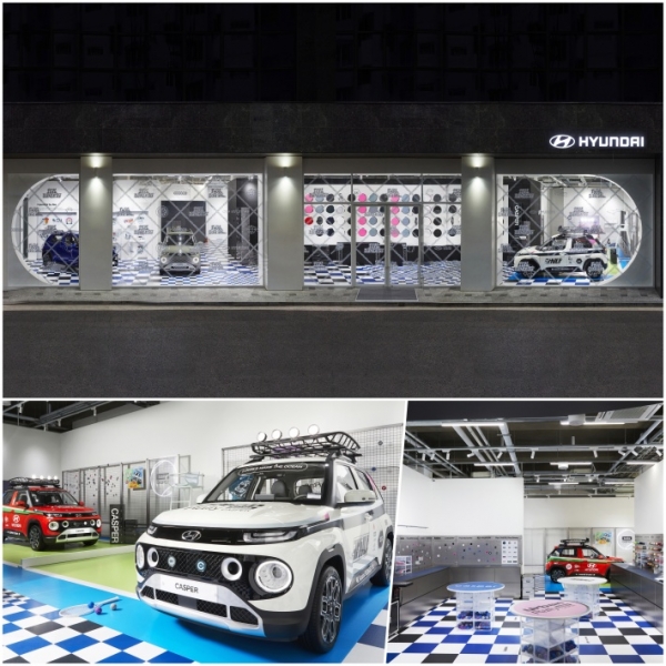 현대자동차가 서울 성동구 성수동에 위치한 ‘캐스퍼 스튜디오 성수’를 새롭게 단장해 개관했다. (사진=현대차)