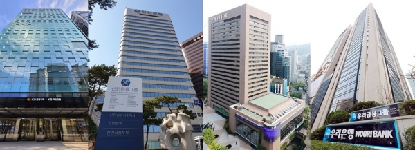 (왼쪽부터) KB금융·신한금융·하나금융·우리금융그룹 사옥 전경 (사진=각 사)