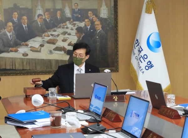 이창용 한국은행 총재가 서울 중구 한국은행에서 열린 금융통화위원회 본회의에서 회의를 주재하고 있다. (사진=한국은행)