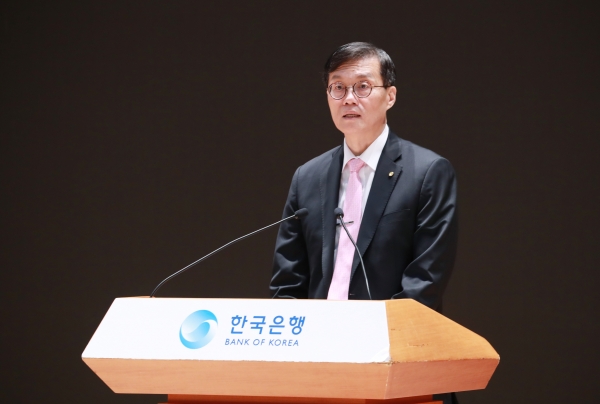 이창용 한국은행 총재가 지난달 서울 중구 한국은행에서 열린 한은 창립 제73주년 기념사를 낭독하고 있다. (사진=한국은행)