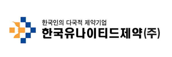 한국유나이티드제약 로고 