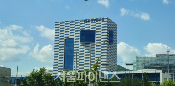 한국부동산원 본사 전경. (사진=나민수 기자)
