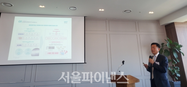 박승배 워트 대표이사가 11일 진행된 IPO 기자간담회에서 발표하는 모습. (사진=이서영 기자)