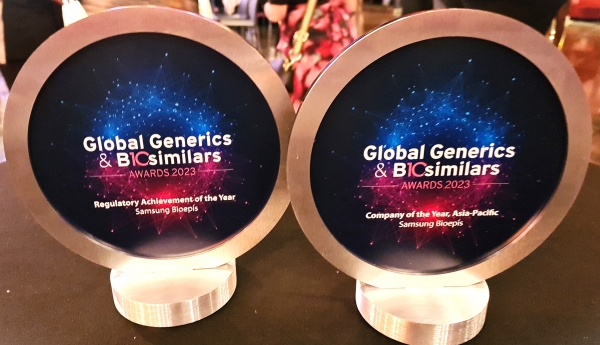 삼성바이오에피스, 'GGB award 2023' 수상 트로피 (사진=삼성바이오에피스)