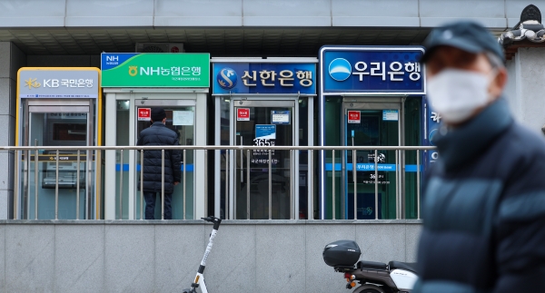 서울 시내 ATM의 모습. (사진=연합뉴스)