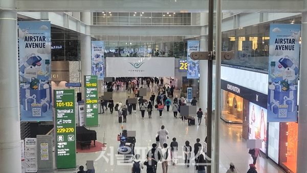 인천공항 면세점 (사진=이지영 기자)