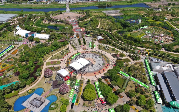4월 26일부터 5월 6일까지 11일간 함평나비대축제가 열릴 함평엑스포공원 (사진=함평군)