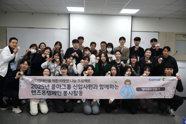 체인지 이미지
