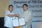 현대證, 필리핀 초중등학교에 컴퓨터 700대 기증