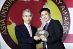 교보생명 '2009 아시아 보험산업대상' 수상